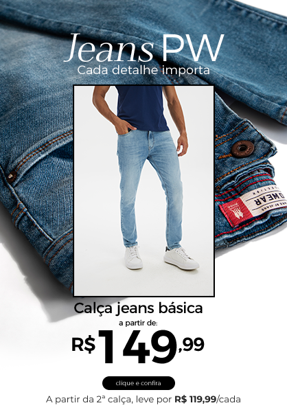 Jeans | Mobile - 418x600